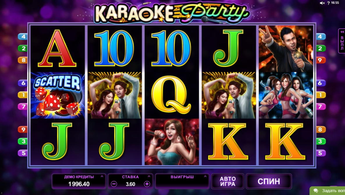 $4085 Ei talletusta All Slots Casinolla